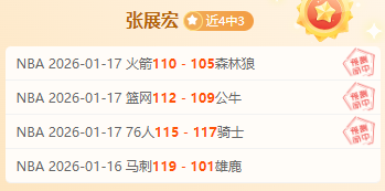 雪迹追踪,哈尔滨亚冬,kaiyun·开云（中国）,开云,KaiYun,开云注册网址,开云app,开云官网,开云网站,开云下载