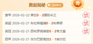 塞内加尔梦,之队再添星,雅克松执掌,开云,KaiYun,开云注册网址,开云app,开云官网,开云网站,开云下载