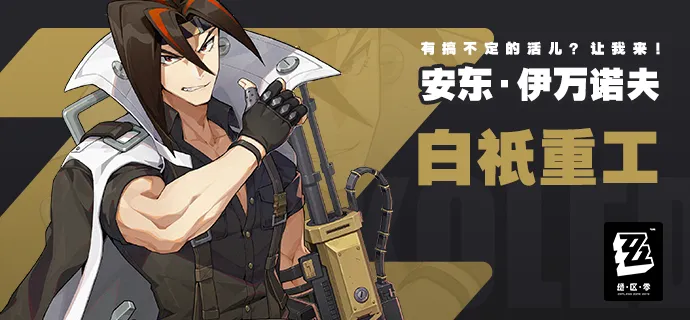 山东女篮战,胜福建,率先夺得,开云,KaiYun,开云注册网址,开云app,开云官网,开云网站,开云下载