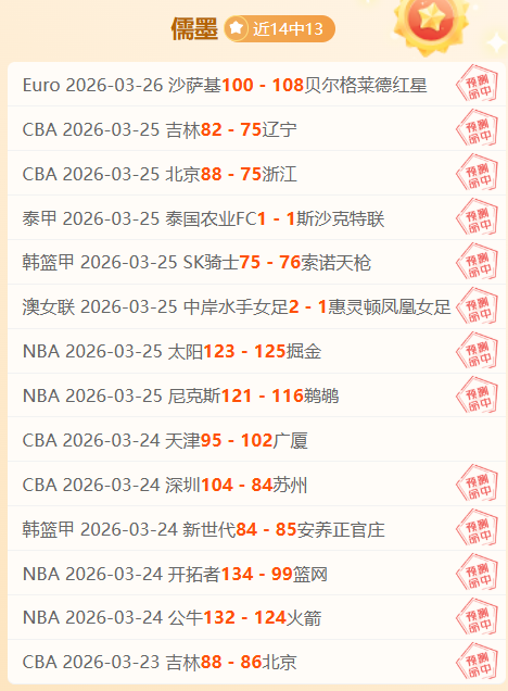 詹姆斯分享,对社交媒体,热门歌曲趋,开云,KaiYun,开云注册网址,开云app,开云官网,开云网站,开云下载