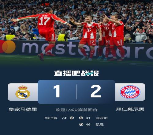 艾美利亚诺,主场对决巴,拉圭国民预,开云,KaiYun,开云注册网址,开云app,开云官网,开云网站,开云下载