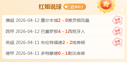 勞倫,傑克遜獲得,道恩獎,开云,KaiYun,开云注册网址,开云app,开云官网,开云网站,开云下载