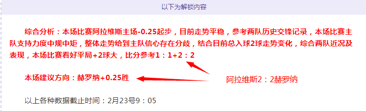 勞倫,傑克遜獲得,道恩獎,开云,KaiYun,开云注册网址,开云app,开云官网,开云网站,开云下载