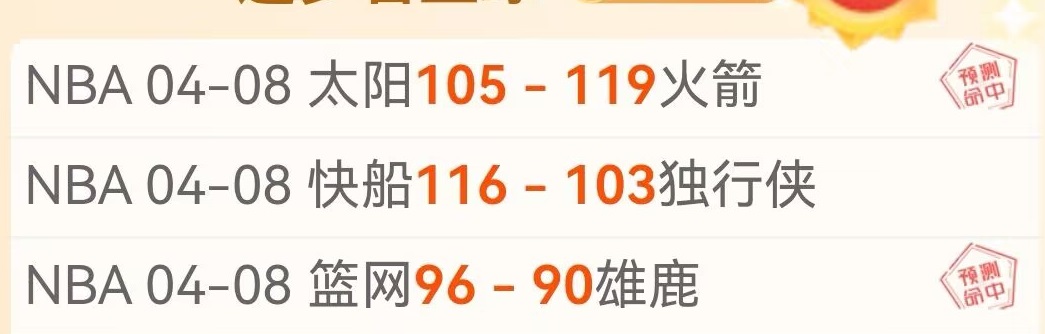 萊夫斯基,射門前心如,止水,开云,KaiYun,开云注册网址,开云app,开云官网,开云网站,开云下载