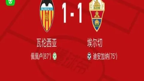 kaiyun·开云（中国）