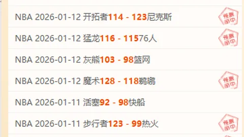 kaiyun·开云（中国）