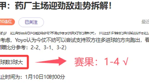 kaiyun·开云（中国）