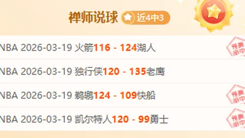 kaiyun·开云（中国）