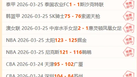 kaiyun·开云（中国）